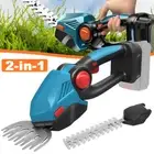 Cordless Hedge Trimmer Cordless Garden Pruner Edger Shears for Makita 18V NEW AU