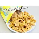 瀨戶內檸檬魷魚  餅乾