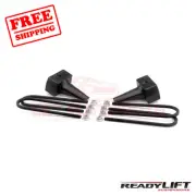 ReadyLift Susp. Leaf Spring Block Kit Rear 5" for Ford F-450 Super Duty 2016-17 (for: Ford)
