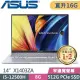 ASUS X1403ZA 銀(i5-12500H/8G+8G/512G SSD/14吋2.8K OLED/W11)特仕