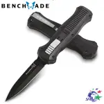 BENCHMADE 蝴蝶牌 "INFIDEL" 直式折刀 (DAGGER/黑刃) / 3300BK 詮國