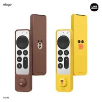 在飛比找蝦皮商城優惠-[elago] 2021款 Apple TV Siri 遙控