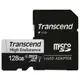 Transcend 創見 Micro SD監視器記憶卡 350V