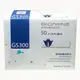 (請加賴詢問) 瑞特 GS300 血 糖試紙(50片/盒)GM300機適用 -未開放網購(來電來賴再優惠02-27134988)