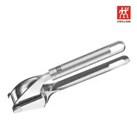 在飛比找momo購物網優惠-【ZWILLING 德國雙人】Pro Gadget壓蒜器