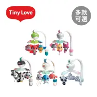 在飛比找momo購物網優惠-【Tiny Love】美國 多功能隨身音樂鈴(多款可選/推車