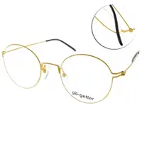 在飛比找PChome24h購物優惠-Go-Getter光學眼鏡 金屬細圓框(黃) #GO2050