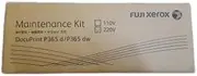 [Fuji Xerox] EL300926 Maintenance Kit