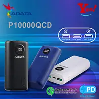 在飛比找蝦皮購物優惠-【Yes❗️公司貨】Adata 威剛 P10000QCD P