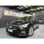 正2015年 INFINITI Q50 2.0T旗艦款 汽油 耀石黑