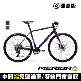 【MERIDA 美利達】史匹得SPEEDER 400 平把碟煞跑車(無附腳架/SRAM變速/健身/通勤/代步/公路車/自行車)