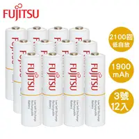 在飛比找蝦皮購物優惠-FUJITSU富士通 低自放1900mAh充電電池組(3號1