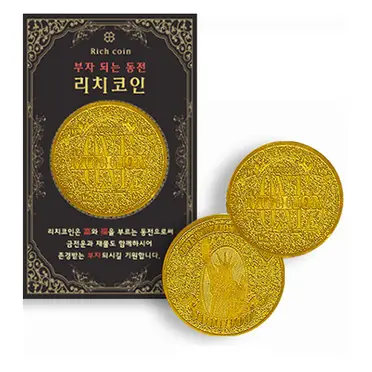 明治38年 ★一圓 銀貨 古銀幣）明治38年日本龍銀一圓PCGS MS62 - FindPrice 價格網