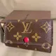 [二手] Louis Vuitton 鑰匙包