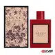 GUCCI BLOOM 花悅馥意 女性淡香精 100ml〔10點半香水美妝〕