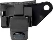 Master Tailgaters for Mitsubishi Outlander Backup Camera (2012-2015) OE Part # 8781A057