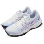 ASICS 羽球鞋 GEL-COURT HUNTER 2 女鞋 淺籃紫 緩震 穩定 運動鞋 亞瑟士 1072A065404