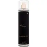 [Mauboussin] Elixir For lei Body Spray - 236 ml
