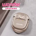 WONDER 拍照快點翻譯機 多國語言 語音翻譯 拍照翻譯