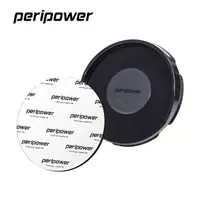 在飛比找momo購物網優惠-【peripower】MT-AM09 吸盤醫生超值組合包(吸