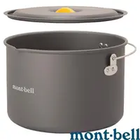 在飛比找momo購物網優惠-【mont bell】Alpine cooker 20 炊具