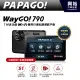 【PAPAGO!】WayGo 790 7吋多功能WiFi聲控行車紀錄導航平板＊區間測速提醒/WIFI線上更新圖資＊公司貨