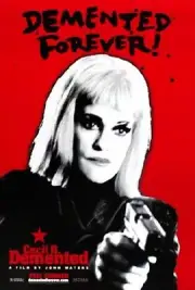 Cecil B Demented Poster 24in x 36in