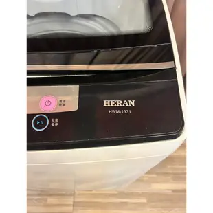 《大淡水二手精品傢俱》HERAN  禾聯 12.5公斤 洗衣機