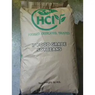 【元氣工坊】HC美國有機黃豆-(原裝30kg)