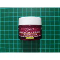 在飛比找蝦皮購物優惠-KIEHL'S 契爾氏 超緊緻亮采舒芙蕾面膜