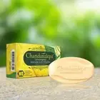 LEMONGRASS AYURVEDA HERBAL SOAP Moisturizing Facial Organic Soap Free Delivery