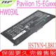 HP 電池 惠普 HW03XL 15-EG0000,15-EG0025nr 15-EG1073cl,15-EG0021nr HSTNN-IB90,HSTNN-LB8U