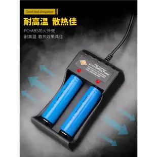 18650鋰電池3.7v-4.2v充電器頭燈小風扇話筒喇叭收音機手電筒通用