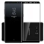 🔥秒出貨🔥SAMSUNG 三星 NOTE8 S8 S8PLUS 3D滿版 熱彎曲面鋼化玻璃貼 保護貼 手機保護貼