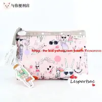 在飛比找Yahoo奇摩拍賣-7-11運費0元優惠優惠-LeSportsac x Fifi Lapin 時尚兔 82