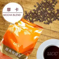 在飛比找ETMall東森購物網優惠-日本UCC 摩卡 MOCHA BLEND 450g 香醇研磨