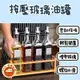 【24H 台灣出貨】按壓式油瓶 500ml 玻璃油瓶 玻璃油壺 調味瓶 醬油瓶 醋瓶 油瓶 醬油醋瓶 調味罐