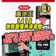 【萬池王 電池專賣】 1419日本 KURE CRC 快乾型零件清潔劑 電器 電子零件清潔劑 可用於塑膠品