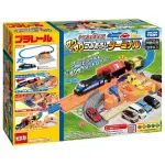 【TAKARA TOMY】PLARAIL 多美轉運中心特別版 鐵道王國(TP19462C公司貨)