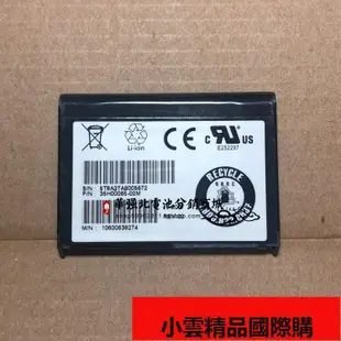 【小可國際購】適用於富士通西門子PL500MB電池S26391-F2630-L510電板1200mAh