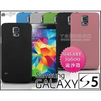 在飛比找蝦皮購物優惠-[190 免運費] 三星 samsung galaxy s5