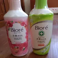 在飛比找旋轉拍賣優惠-Biore沐浴乳300ml