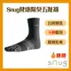 免運!【sNug】3雙 健康除臭五趾襪 (除臭襪) 五趾襪