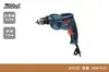 BOSCH 電鑽 GBM10RE