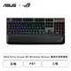 [欣亞] 華碩 ROG Strix Scope NX Wireless Deluxe 三模模械式電競鍵盤(黑色/三模有線-無線-藍牙/紅軸/PBT/中文/2年保固)