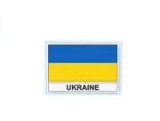 Patch Badge Printed Flag Ua Ukraine