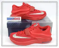 在飛比找Yahoo!奇摩拍賣優惠-Washoes Nike KD VII 7 Global G