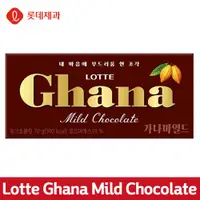 在飛比找蝦皮購物優惠-【Lotte Ghana Chocolate Mild】韓國