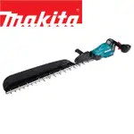 【MAKITA 牧田】40V鋰電無刷樹籬剪-單電4.0AH(UH014GM101)