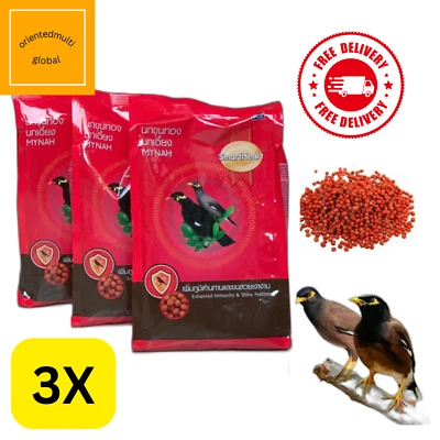 3 SmartHeart Mynah Enhanced Immunity & Shiny Feather Bird Food 400g Economy Ship